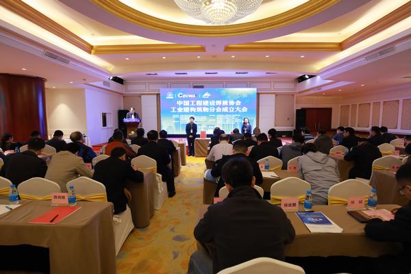 KY开元(集团)_ky（中国）
工业建构筑物分会昆明倡议