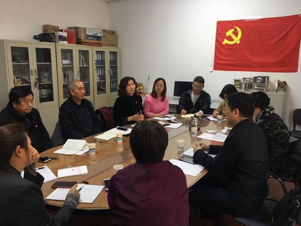 KY开元(集团)_ky（中国）
党支部召开“不忘初心、牢记使命”主题教育活动总结会