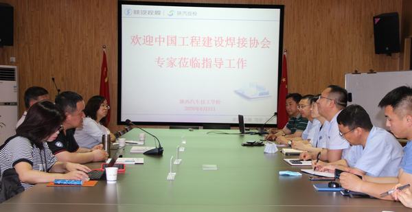 KY开元(集团)_ky（中国）
工作组赴陕西汽车技工学校考察
